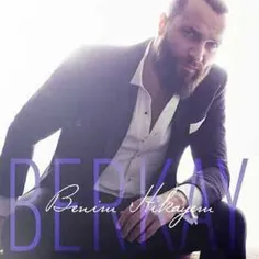 آلبوم جدبد(ترکی) و فوق العاده زیبای Berkay به نام Benim H