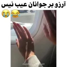 هیممم🥲😂