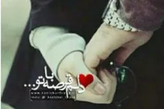 روز عشق ب همه مباارک