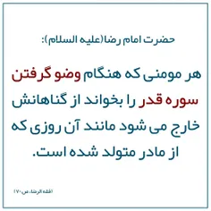 #لبیک_یامهدی #ظهور_نزدیک_است #لبیک_یا_مهدی #لبیک_یاحسین #