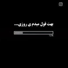 بفرس براش