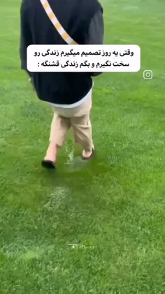 اخخخخ😂