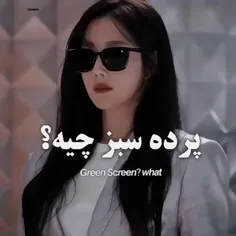 ^∆پنت هاوس جنگ در زندگی ∆^