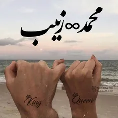 #عکس_نوشته