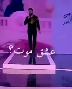 غیر نفس مالی