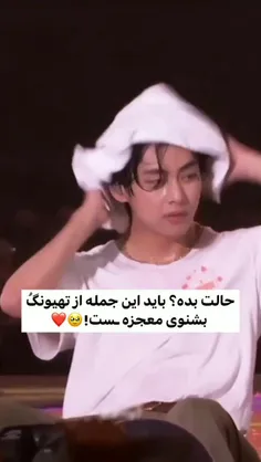 با وجود شما زندگیم بهتر شد 💜🌌🌙😂♡