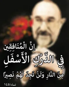 @hizbollahsyber