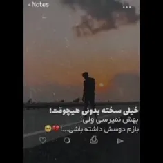 هعب🚶🏼‍♂️