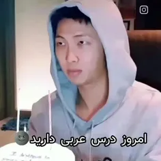 واییی جر خوردم سر این 🤣🤣🤣🤣🤣