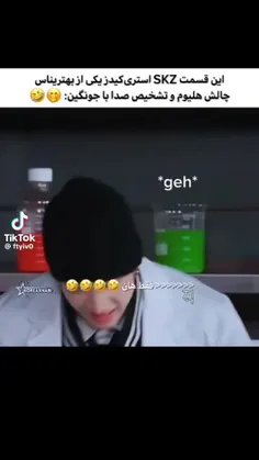 وای خدایاا😂😂😂