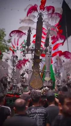 آب به خیمه نرسید، فدای سرت عباسم