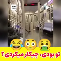 عجیبا غریبا!!!!!