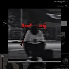 @sadra.mj  فالوشع