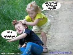 عکس نوشته یک