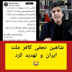 #طنز #فان #طنزینه #کلیپ_طنز #طنز_شاد_خنده_دار #طنز_کاریکا