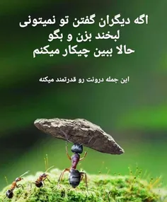 کسایی که میخوان کسب در امد کنن
بدون سرمایه
بیان پیوی