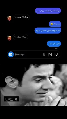 جررر😂😂