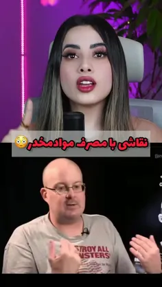 نقاشی با مصرف مواد مخدر😳