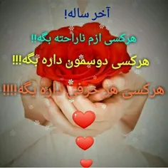 کامنت لطفا