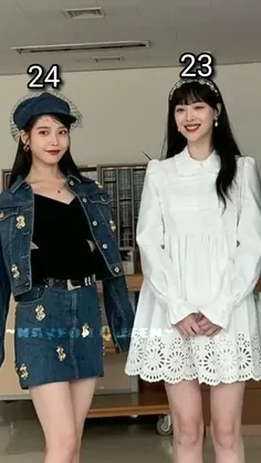 IU & SULLI💔