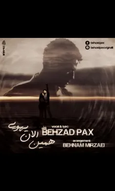 Behzad Pax