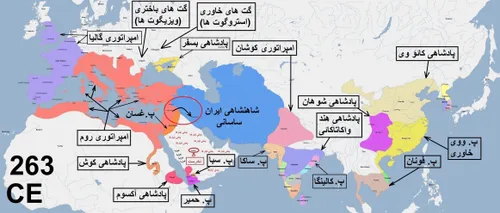 تاریخ کوتاه ایران و جهان-436 (ویرایش 3)