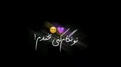 #ایمووی