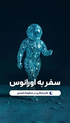 پست جدید🎀💌💣