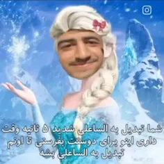 thotti 73851958