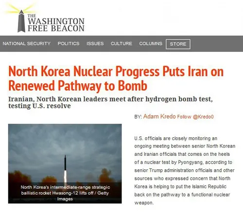 واشنگتن فری بیکن:کره شمالی موادممنوعه اتمی را به نیابت از
