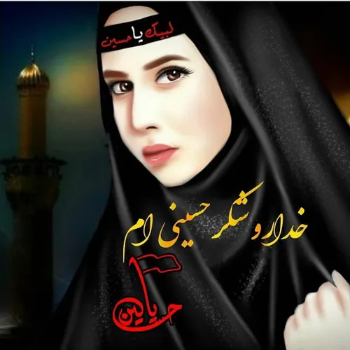 عکس نوشته setayeshoriginal 27231255 - عکس ویسگون