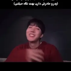 واهی چه بچه ماهی دارید خدا ورش دا.. حفظش کنه☺️🔪