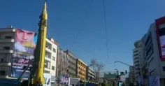 استقرار موشک های سپاه در چهارراه ولیعصر تهران
