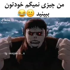 زیرو تو آخه🤣💔