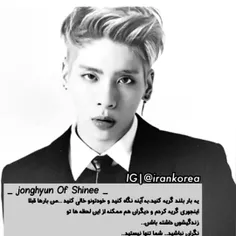 #jonghyun