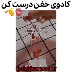 دوست داشتی لایک و فالو کن ✨