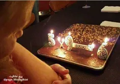 وقتی تو تولدت شمع  39 رو نداشته باشی ولی همسرت#خلاق باشه😄