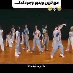 من موندم چطوری مچ شدهههههه