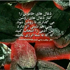 عکس نوشته raha.abs 23288811