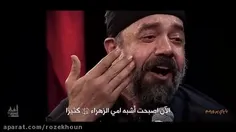 حالا دیگه خیلی شبیه مادرمم...