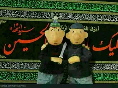 پت الله و مت الله