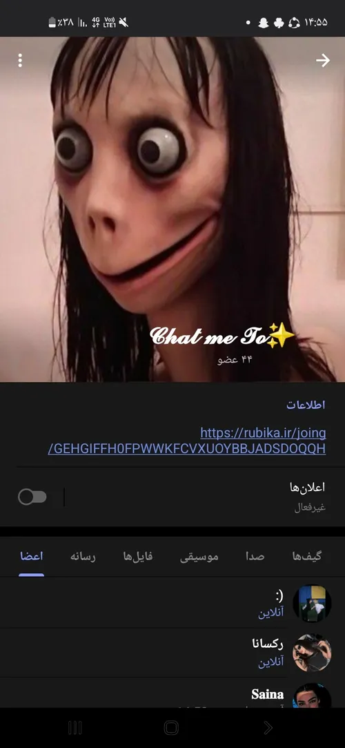 این عکس کدومتونه پخش شده تروخودا بیا جمع کن عکساتو😂😂😂