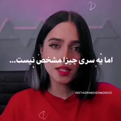 هوم :)