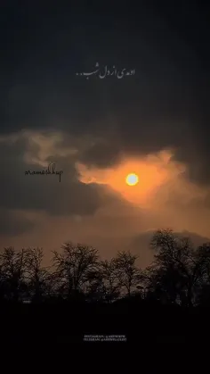 باران همیشه میبارد..