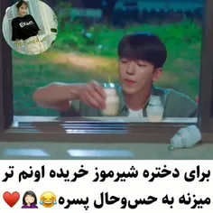 سریال:#،21و۲۵ ساله 