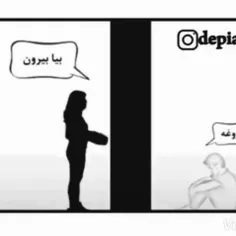 لیلا اگر عاشق شود دنیا به خاک تبدیل کند ...