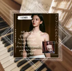 DEBUT SONG FROM IDOL LUNA