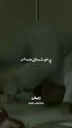 سریال قشنگ و دیدنیع 😊🙂