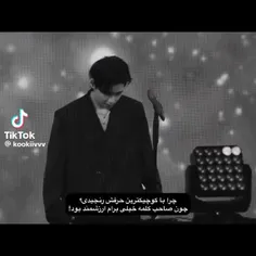 چون صاحب کلمه برام خیلی ارزشمند بود.... ❤️‍🩹🥲