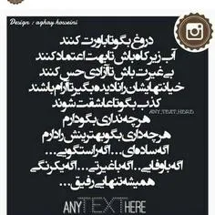 هـــــــــHeــــــه آرِهـ